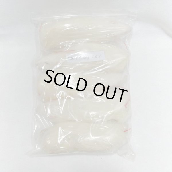 画像1: アダルトラットＸＸＬ　５匹　富城物産　約５００ｇ〜 (1)